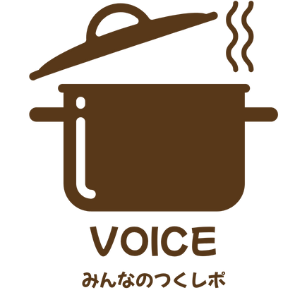 VOICE