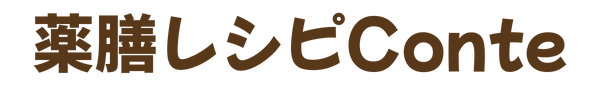 タイトルロゴ