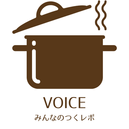 VOICE